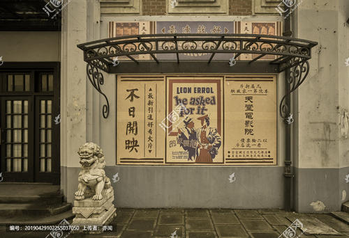 购买假迪肯森学院文凭